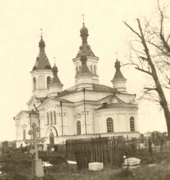 Екатерининская церковь в Алапаевске в середине XX века