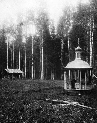 Кыртомский Крестовоздвиженский мужской монастырь: на территории монастыря в начале XX века