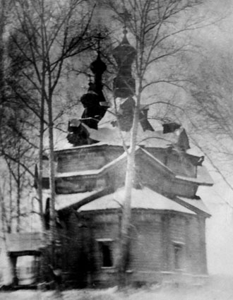 Крестовоздвиженский храм в советские годы