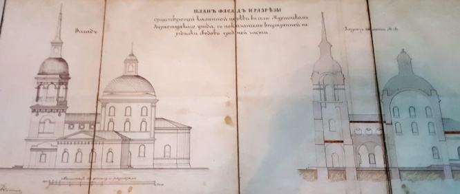 План фасадов Сретенского храма в Мурзинке