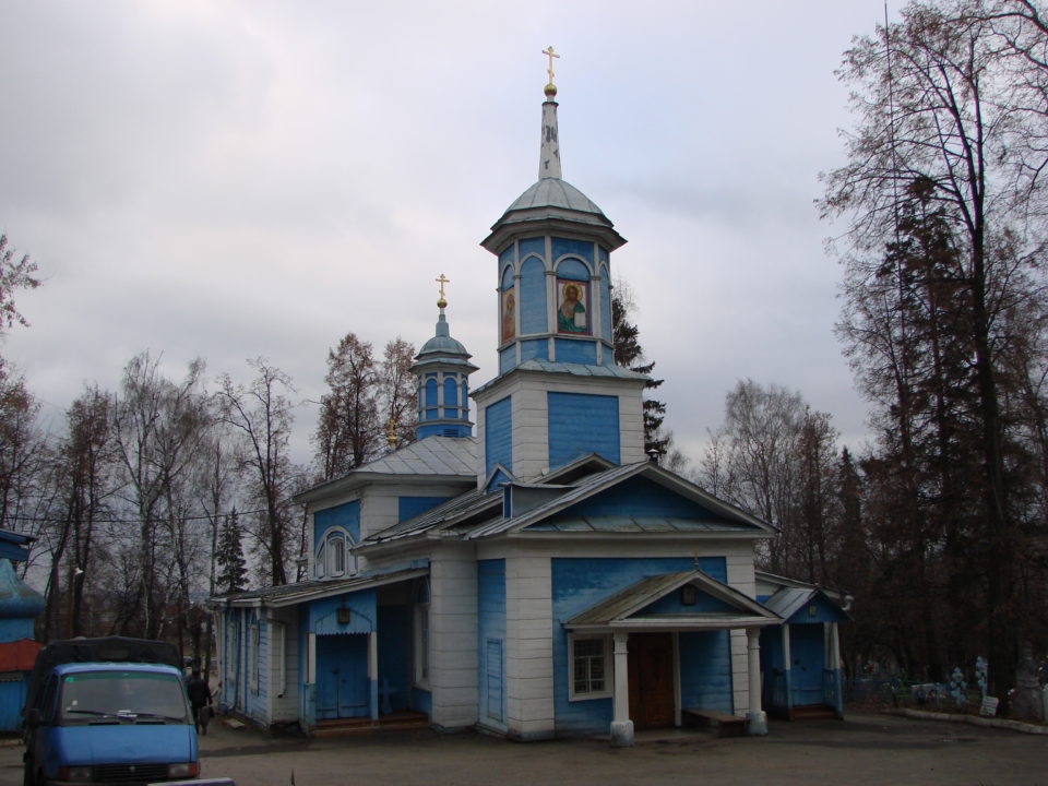 Иннокентиевская церковь в начале XXI века