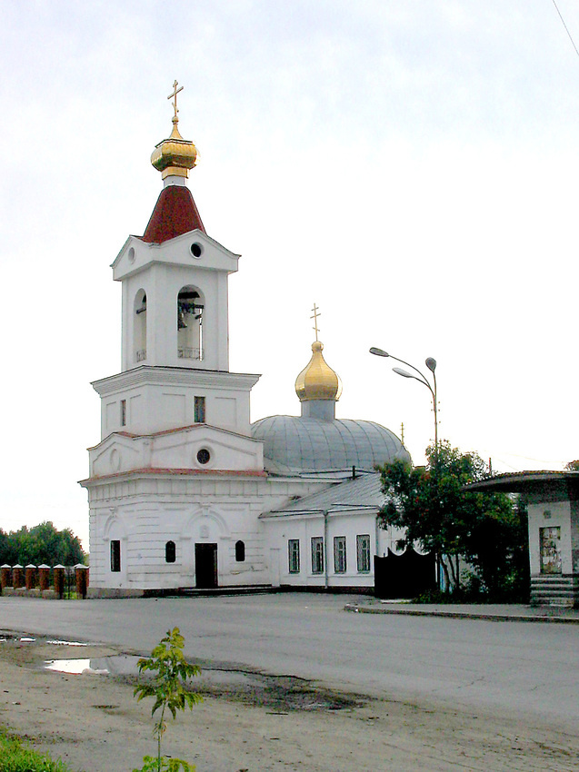Храм Святой Троицы на Шарташе в Екатеринбурге