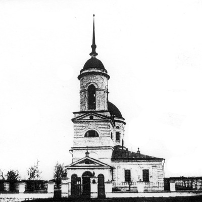 Преображенский храм в селе Махнево в начале XX века
