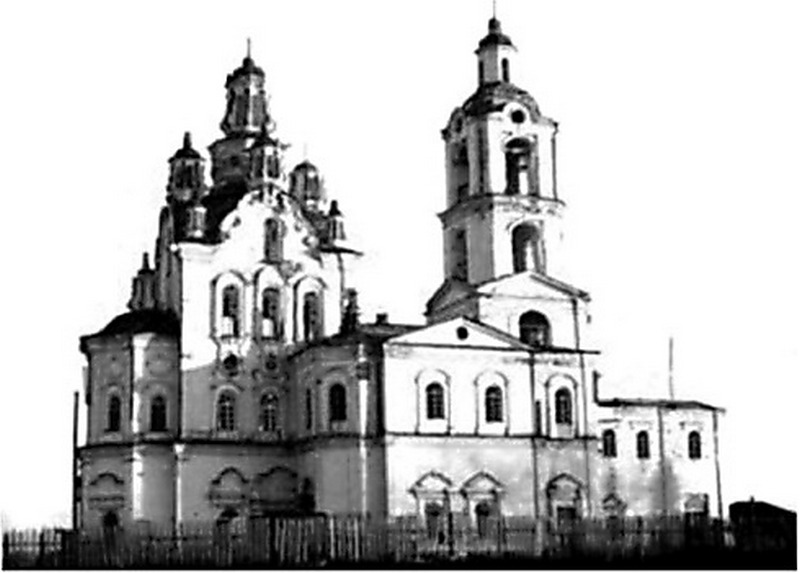 Пророко-Ильинская церковь в селе Усениново в 1930-е годы