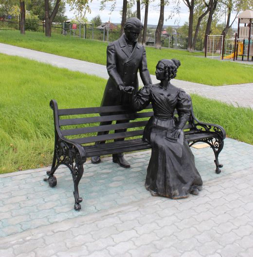 Город Туринск: история и достопримечательности. Скульптура в парке Декабристов