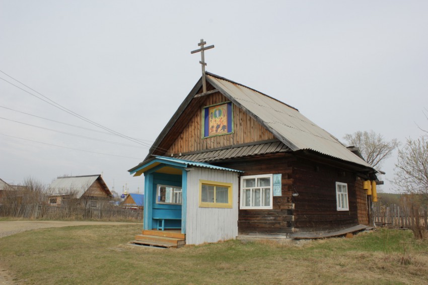 Деревня Сербишино: храм Преображения Господня