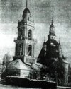 Николаевский храм в Глинском в 1935 году