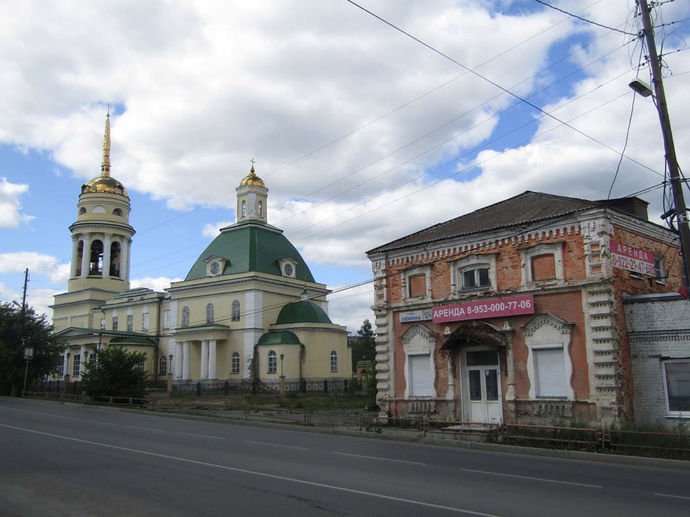 Свято-Троицкий собор и лавка купца Бухарева