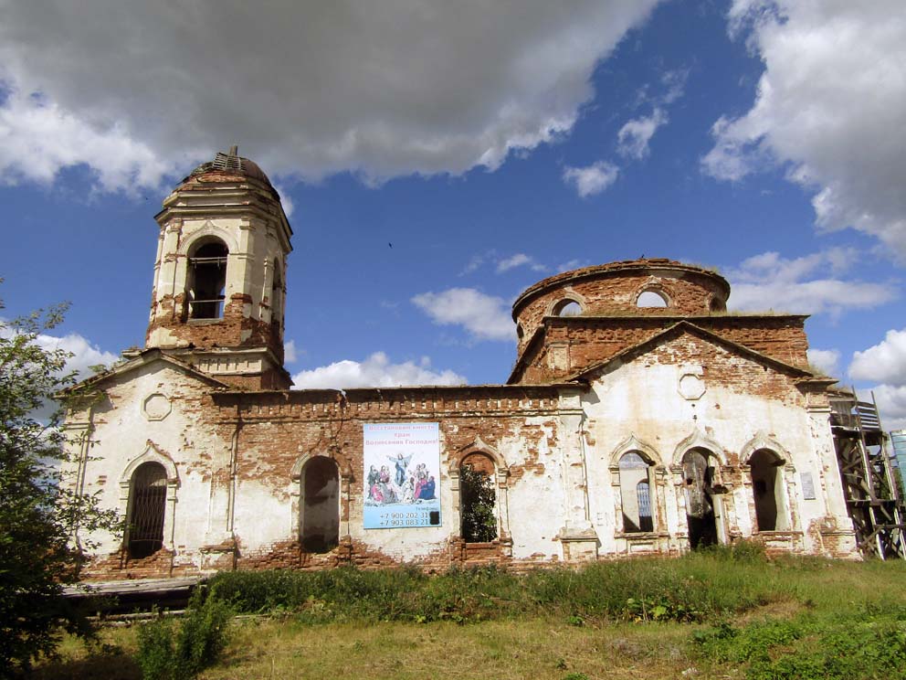 Вознесенская церковь. Фото Алексея Рычкова
