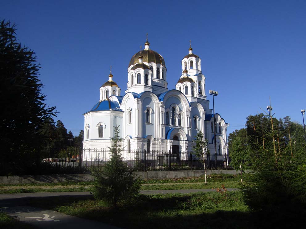 Заречный: храм Покрова Пресвятой Богородицы. Фото Алексея Рычкова