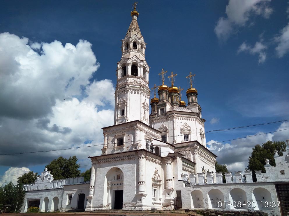 Верхотурский кремль и Свято-Троицкий собор с территории кремля
