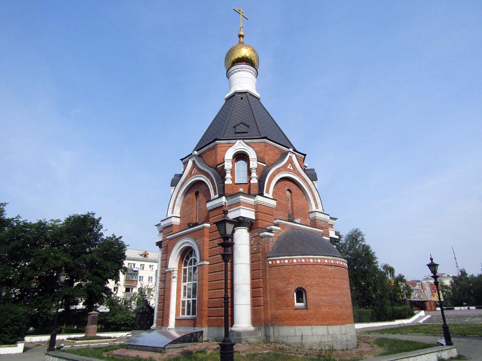 Краснотурьинск: храм Иоанна Богослова