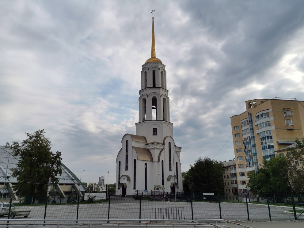 Сергиево-Елизаветинский храм в Екатеринбурге
