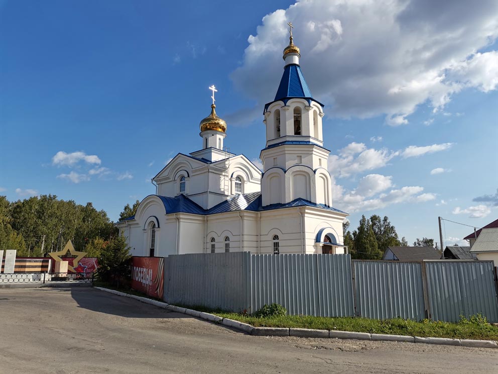 Церковь святой Нины в Садовом