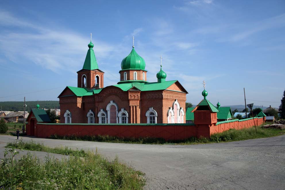 Свято-Троицкая церковь Свято-Троицкого мужского монастыря