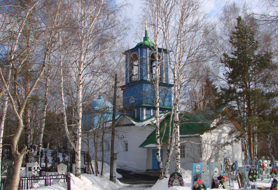 Вознесенская церковь в Невьянске
