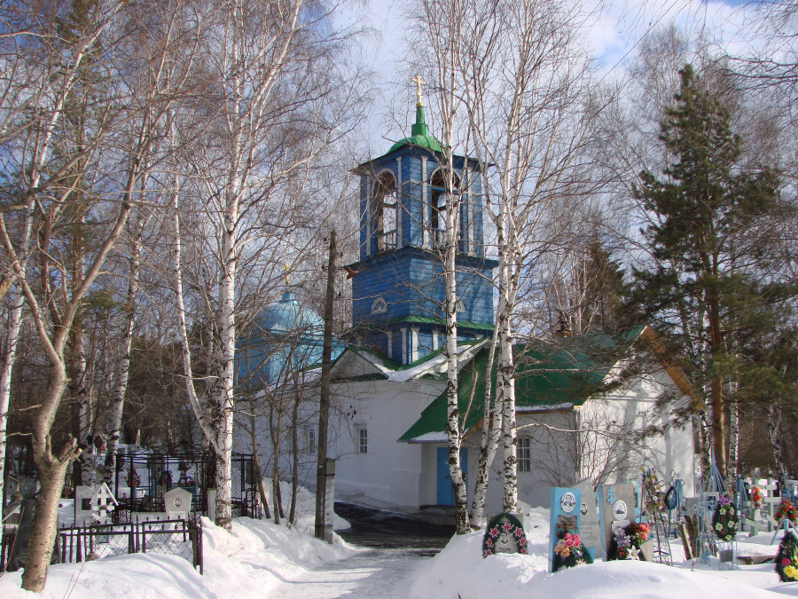 Вознесенская церковь в городе Невьянске