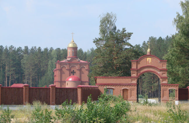 Монастырский храм во имя новомучеников Российских
