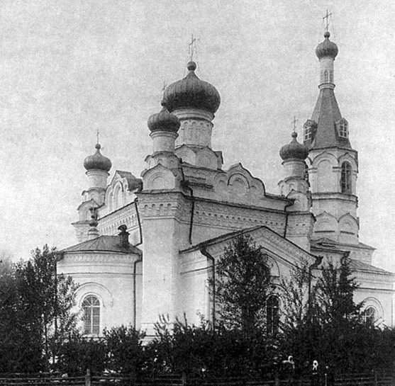 Введенский Красносельский женский монастырь: Введенская церковь. Фото начала XX века