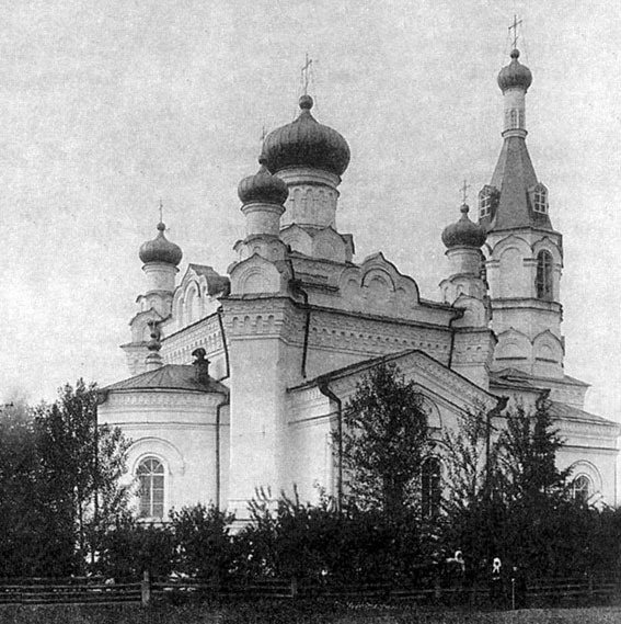 Введенская церковь. Фото начала XX века