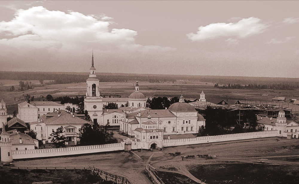 Старейший на Среднем Урале Свято-Николаевский мужской монастырь. Фото начала XX века