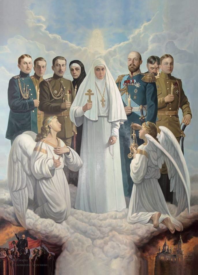 Алапаевские мученики - князья из рода Романовых, казненные под Алапаевском