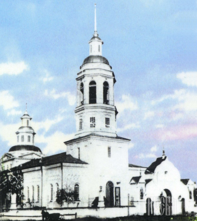 Покровская церковь в Байкалово в начале XX века