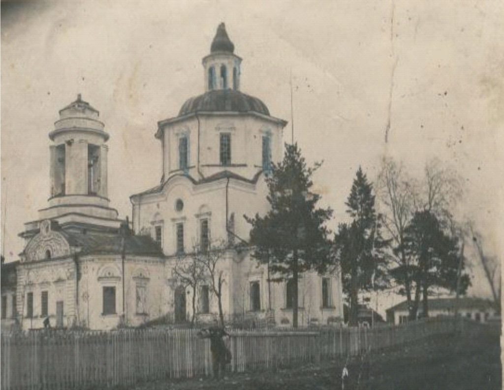 Вознесенская церковь в Коптелово в середине XX века