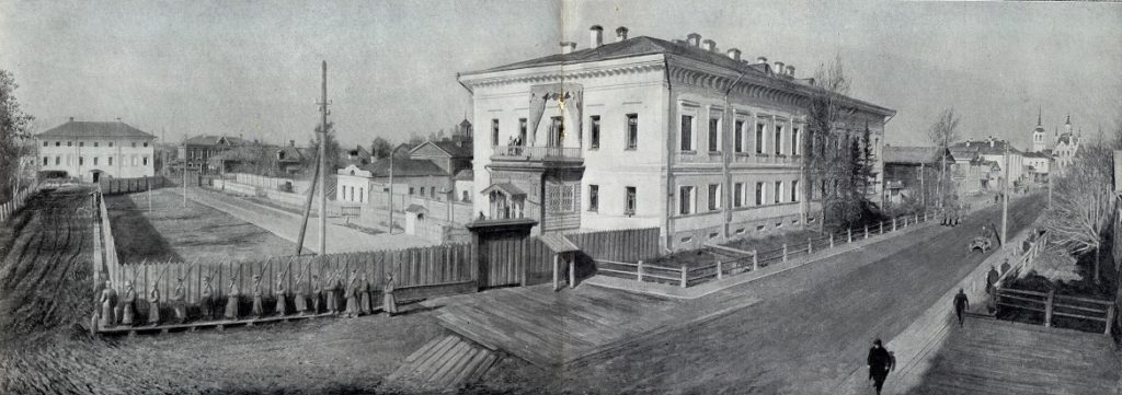 Губернаторский дом в Тобольске, где до переезда в Екатеринбург жила царская семья