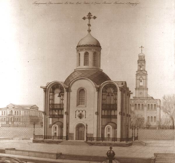 Один из первых проектов Храма на Крови в Екатеринбурге архитектора А. Долгова