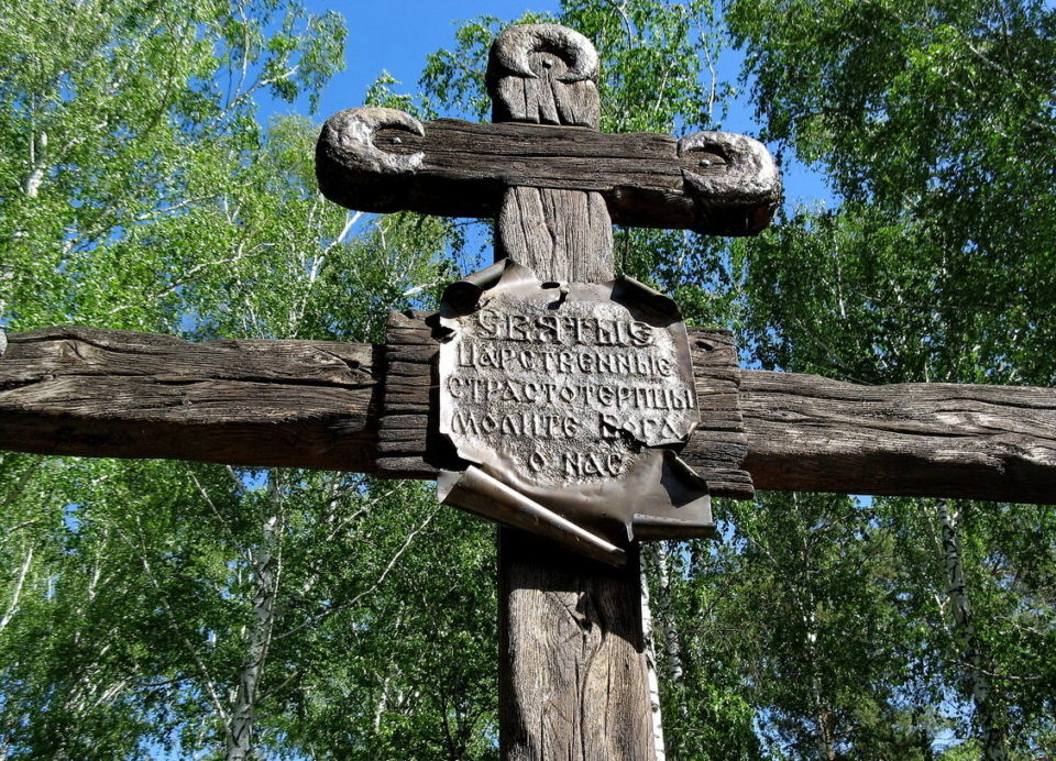 Поклонный крест из легендарного дуба