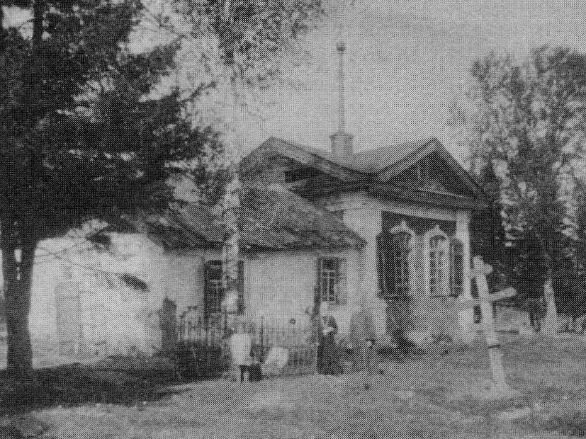 Церковь Иоанна Предтечи в 1950-е годы