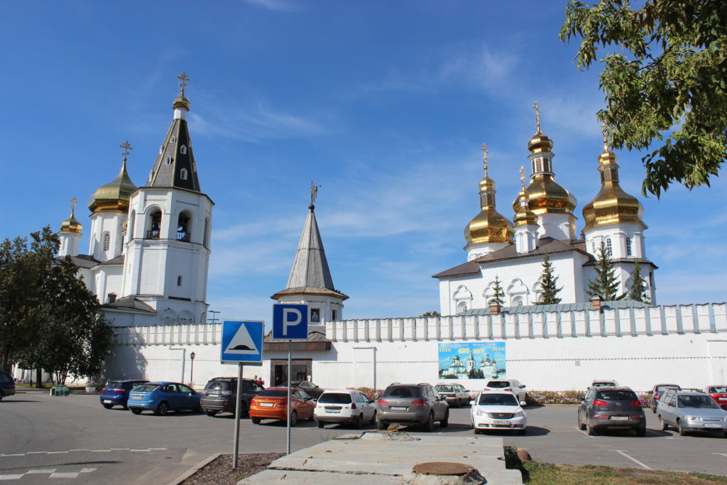 Достопримечательности тюмени фото с названиями