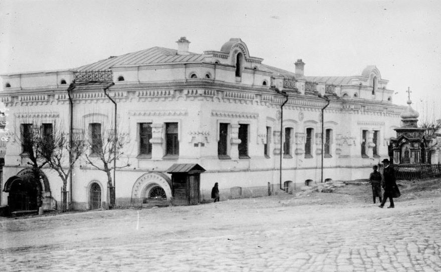 Ипатьевский дом в 1919 году
