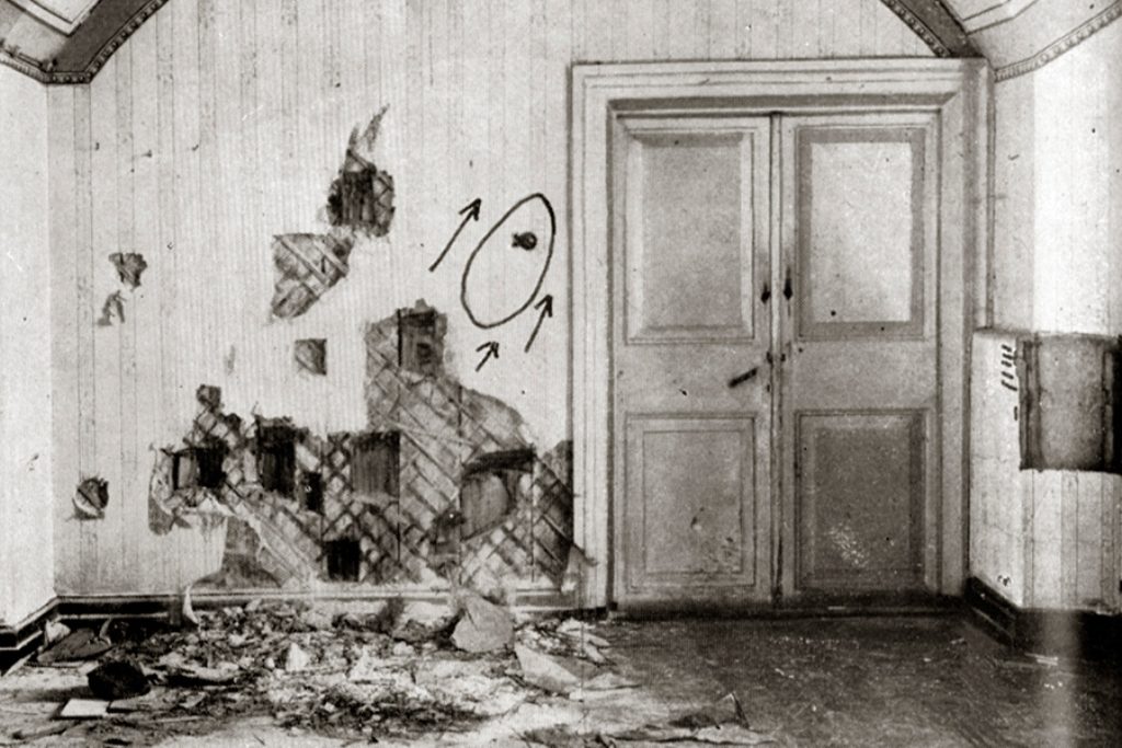 Расстрельная комната Ипатьевского дома. После преступления