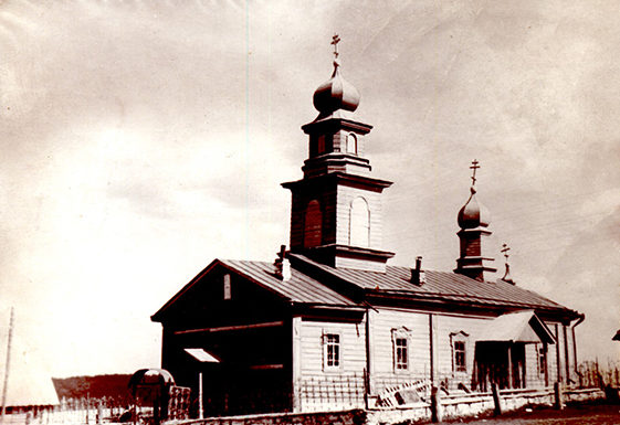 Введенский храм в середине XX века