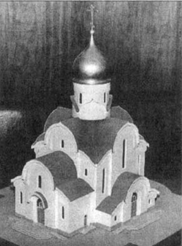 Проект храма на месте расстрела царской семьи. Автор К. В. Ефремов