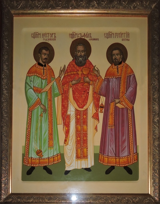 Икона колчеданских священномучеников