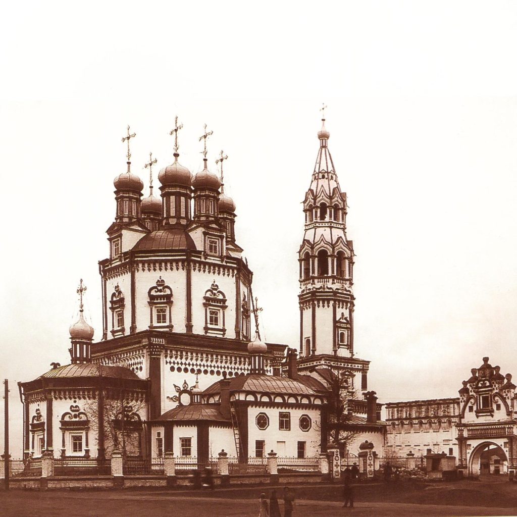 Свято-Троицкий собор в Верхотурье в начале XX столетия