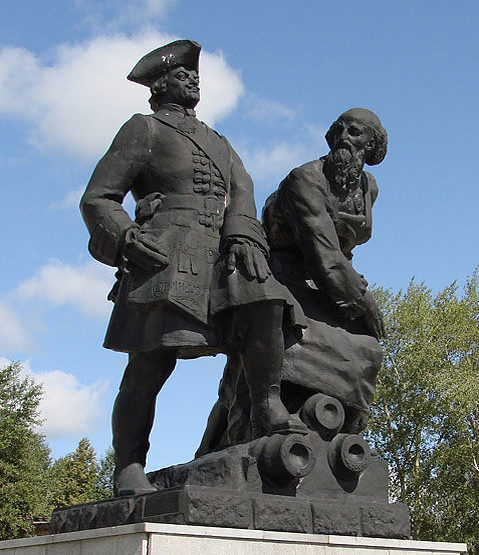 Памятник Петру I и Никите Демидову