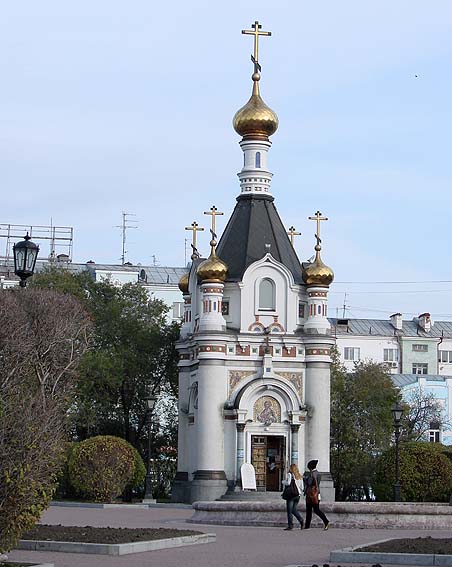 Екатерининская часовня в Екатеринбурге