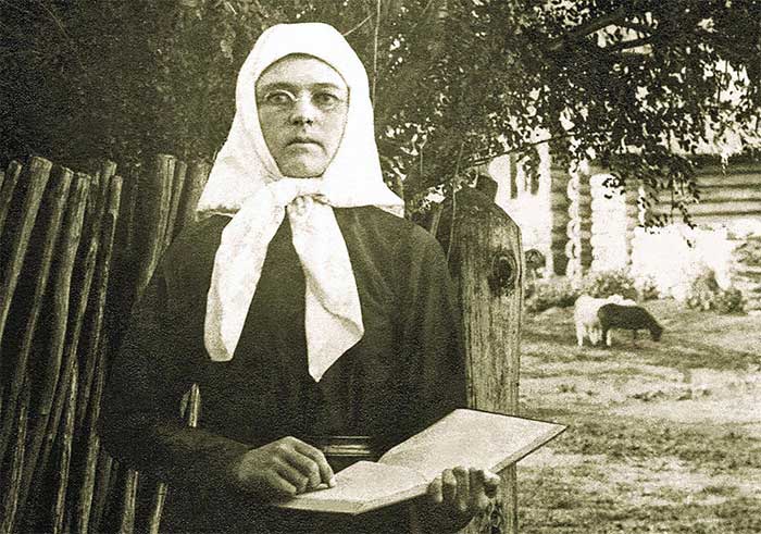 Схимонахиня Евфросиния