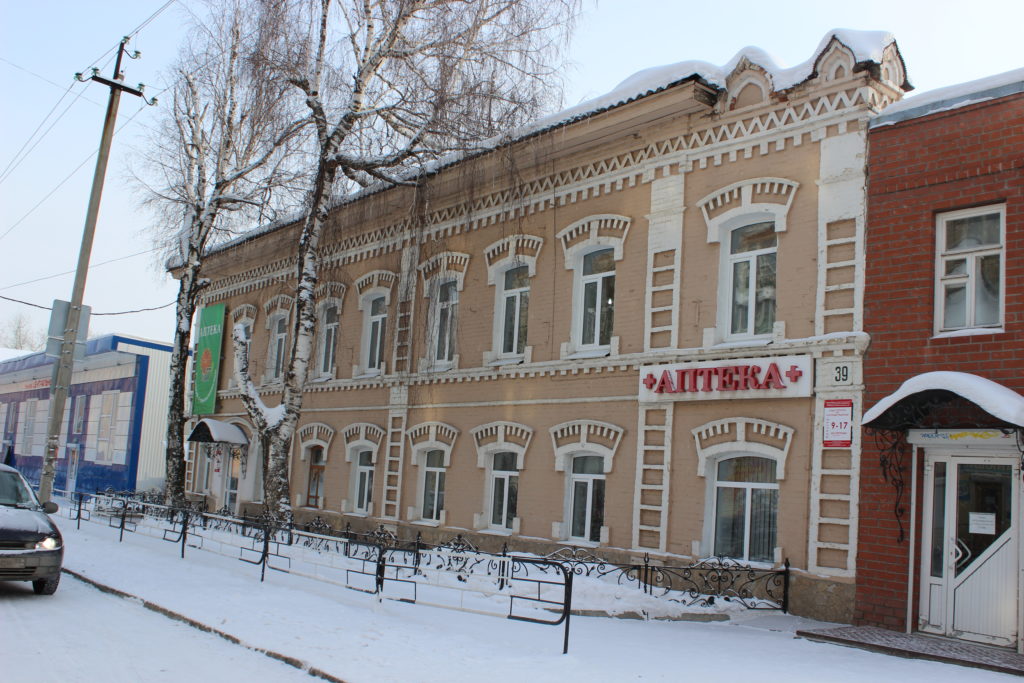 Старинная аптека 19 века на улице Братьев Смольниковых