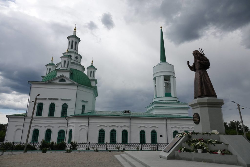 площадь революции в алапаевске на