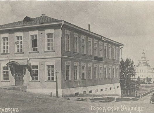 Реальное училище в Алапаевске. Дореволюционное фото