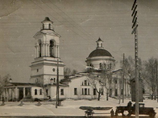 Троицкий храм в советские годы