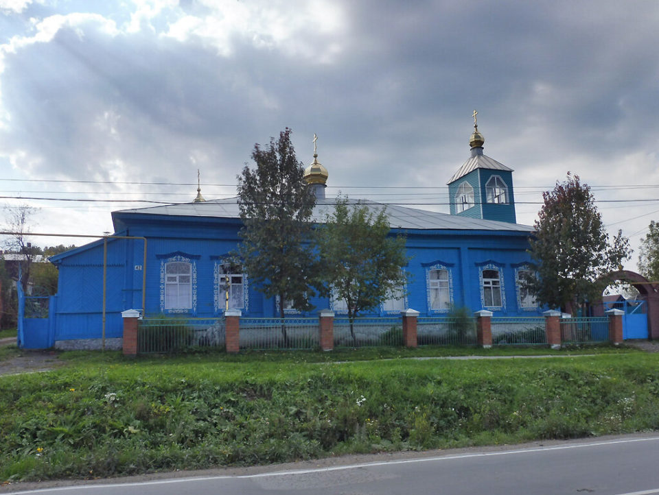 Ильинская церковь в Артях