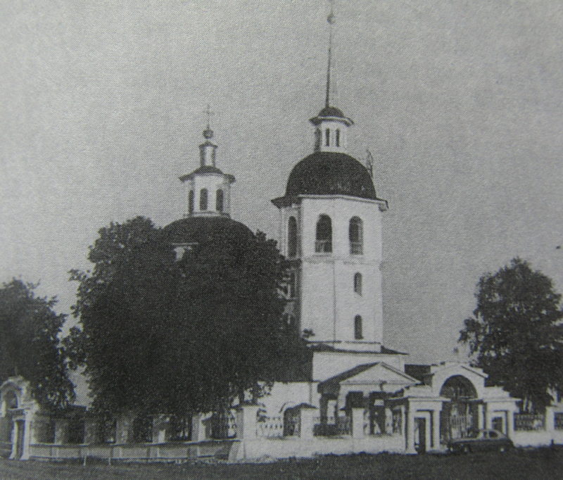 Николаевский храм в Ницинском в начале XX века