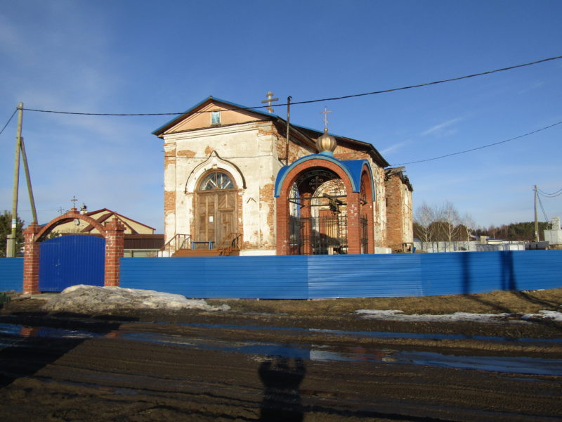 У Введенской церкви в Килачевском