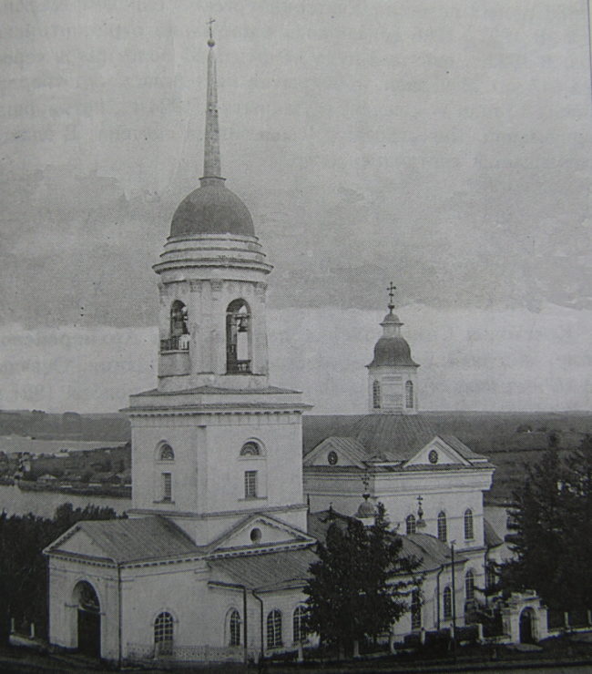 Казанский храм в начале XX века